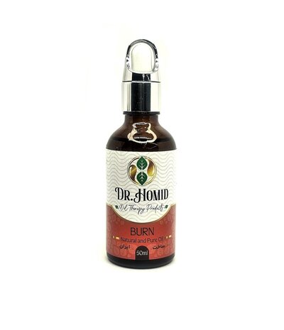 روغن برن