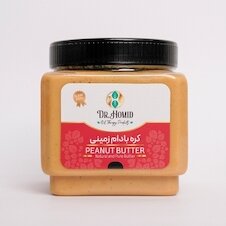 عکس کره بادام زمینی