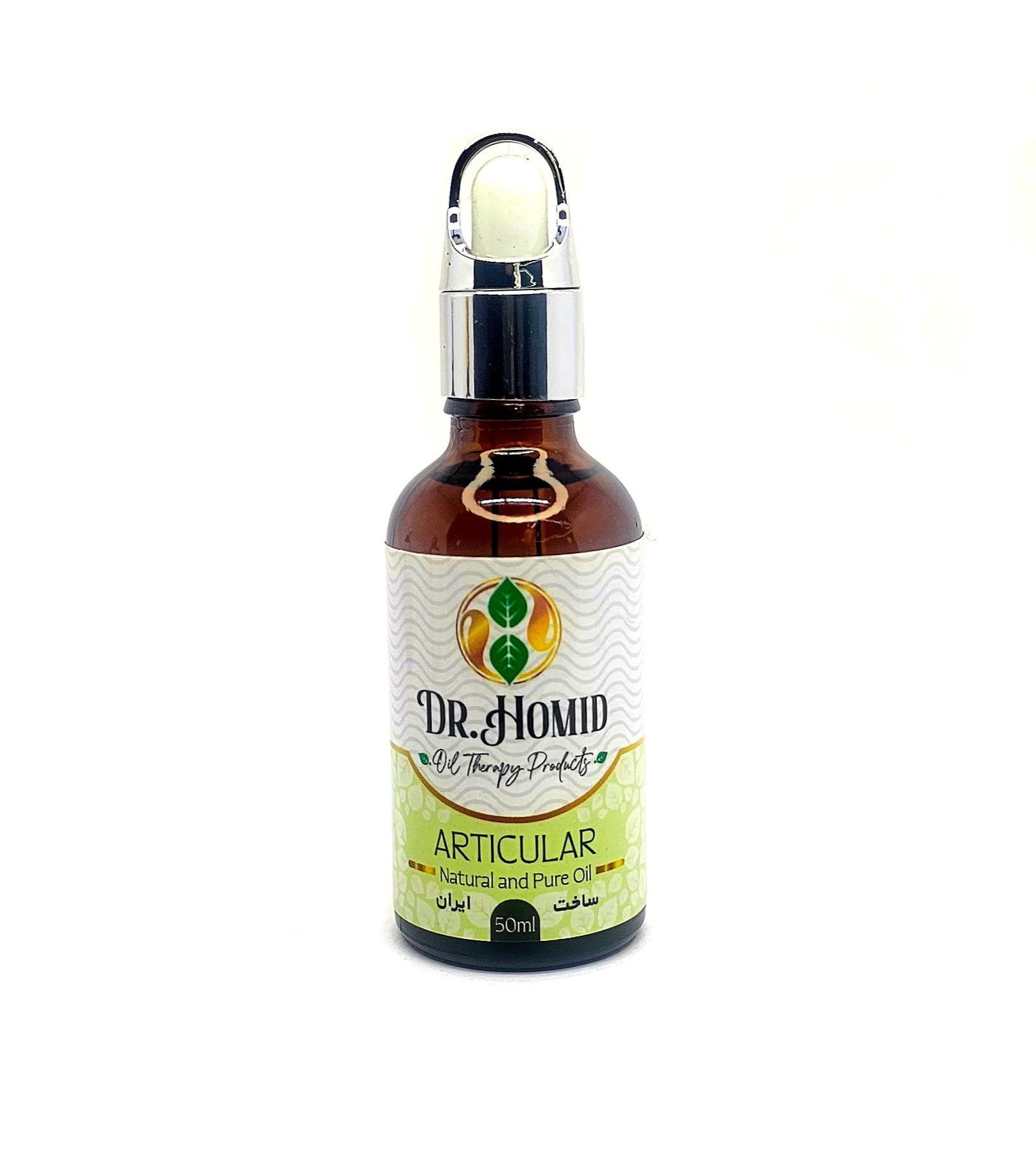 عکس روغن ارتیکولار