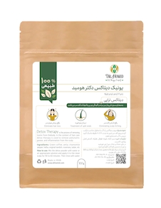 عکس  یونیک دیتاکس